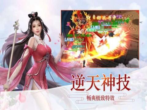 全民剧本大师内置菜单