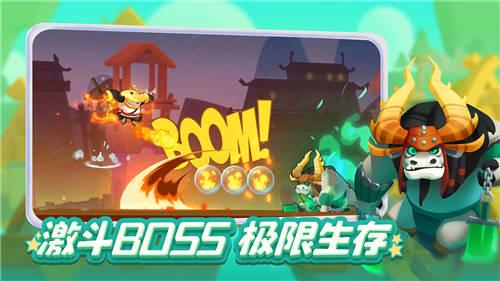 支付了加班费的非法延长工作时间，还违法吗？游戏画面