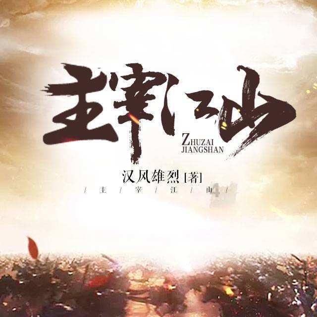 虫虫助手下载