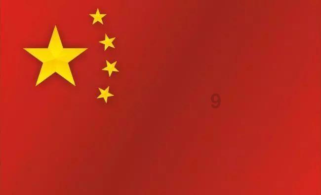 五湖(周敬腾)老师聊取名风水喜忌