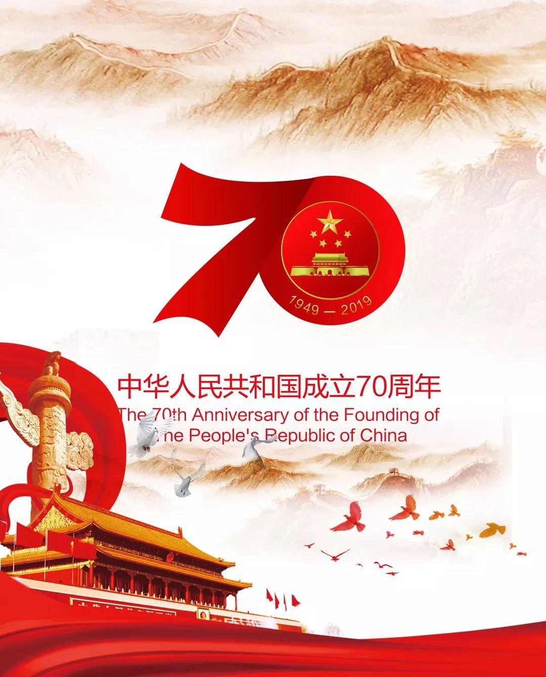 31省份2023年人均收入出炉！京沪首进“8万+”，西藏涨最快
