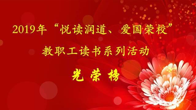 救援女同学