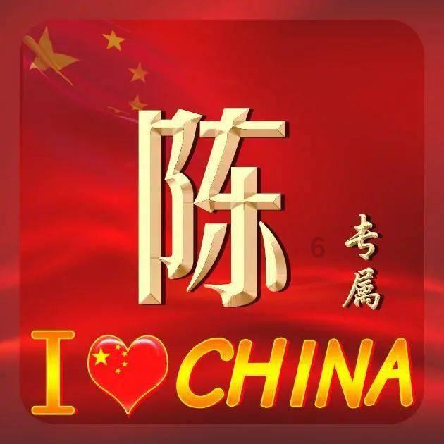 文明旅游正面引导丨寒假快乐行,文明心中记!