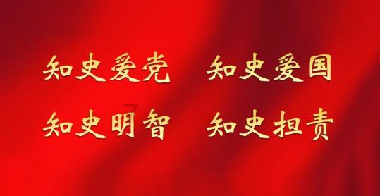 直升机大战