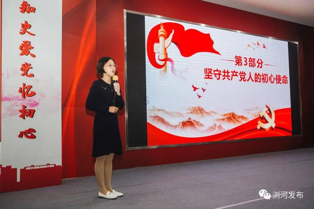 沙皮狗逃离