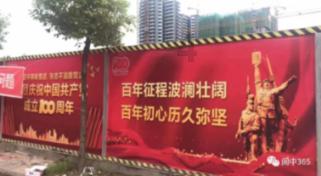 请教大家一个问题，考一个二流大学的研究生有用吗游戏画面